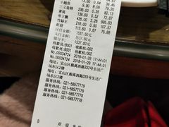 -宝燕海货工场(长江国际店)