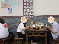 大堂-清真石家包子(大皮院总店)