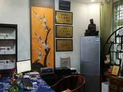 -莲心素食茶艺馆(章华寺店)