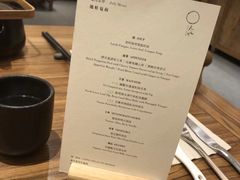 菜单-生机蔬食·24节气料理餐厅(番禺广场店)