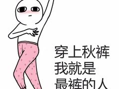 -卢米埃影城(长楹天街IMAX激光店)