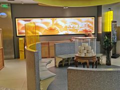 -蔡澜点心·粤菜(嘉里中心店)
