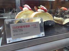 -85度C(南京张府园店)