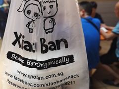 -老伴豆花(麦士威熟食中心店)