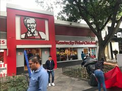 -YI PIN JU 一品居中餐厅 中国超市