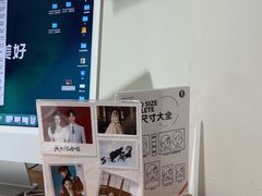 -海马体照相馆(正佳广场店)
