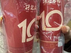 -孖记茶档·热腾茶餐(乐峰店)