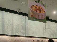 -绿茶餐厅(滨海万达广场店)