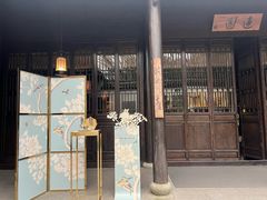 -法云安缦酒店