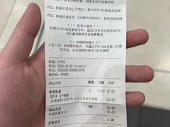 -茶颜悦色(雨花亭凯德二楼店)
