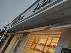 门面-好利来(靖江路店)