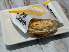 -剪花娘子·陕西面馆(上海川沙百联店)