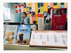 -CoCo都可(十全东店)