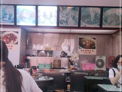 -食惠里小笼包面馆(越秀店)