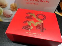 -Pierre Marcolini(德基广场店)