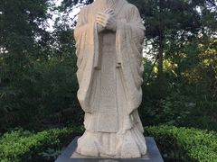 -近春园遗址