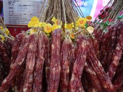 -皇上皇(北京路店)