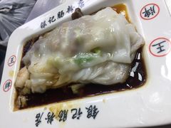 -银记肠粉(文昌北路店)
