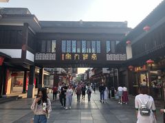 门面-夫子庙小吃广场(东牌楼店)