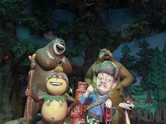 -郑州方特梦幻王国