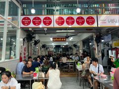 -榮泰米粉湯(Left Shop)