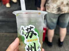 -哑巴生煎(临顿路店)