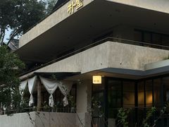 -朴墅(西湖青芝坞店·杭帮菜·家宴.14年的店)