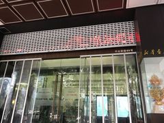 -新华书店(新街口旗舰店)