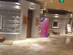 -济州岛汗蒸时代宝石生态热水浴(阳光嘉城二期D区店)