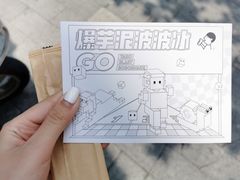 -喜茶(中山白水井店)