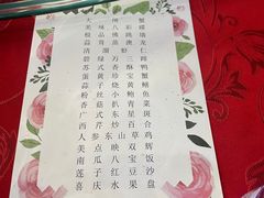 -苏州太湖国际会议中心