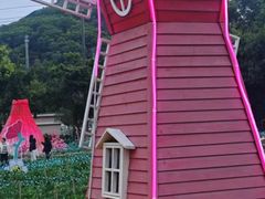 -光明农场大观园