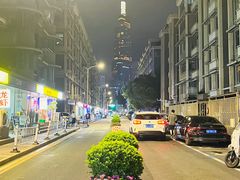 -生蚝园