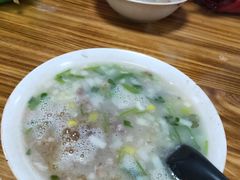 -铁谢李松祖传羊肉汤馆