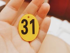 -家富足道养生馆(科技园店)