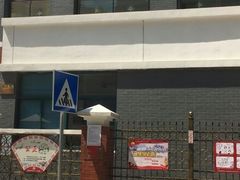 -江苏省无锡连元街小学