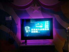 -米乐星世界KTV(汇智国际商业中心店)