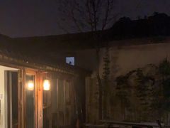 -云来集茶舍(国子监街店)