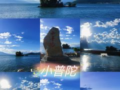 -大理洱海