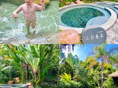 -清远熹乐谷温泉度假酒店