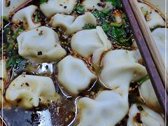 -回坊马二饺子馆