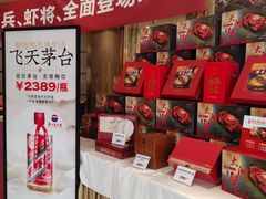-万龙洲海鲜(南新仓店)