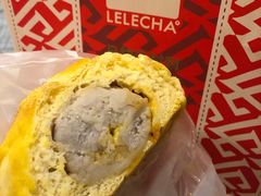 -LELECHA乐乐茶(新街口大洋店)