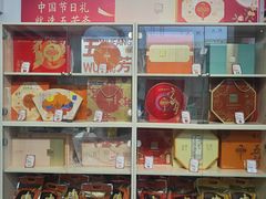 -五芳斋(中山大道总店)