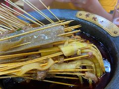 冷锅串串-冒椒火辣(太古里店)