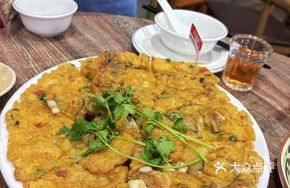 Luxury Oyster Fritter