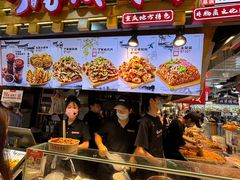 -周小亮丁家坡洋芋(全国总店)