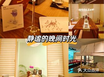 鸟巢旁，偷得浮生半日闲