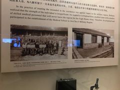 -白求恩柯棣华纪念馆