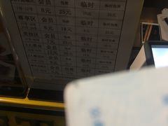 -玖号网咖(鼓楼店)